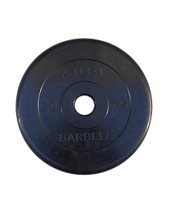 Диск для штанги Mb barbell