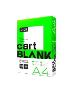 Бумага Cartblank Digi A4 160г/м / 9106319