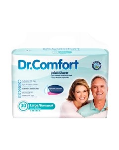 Подгузники для взрослых Dr. comfort