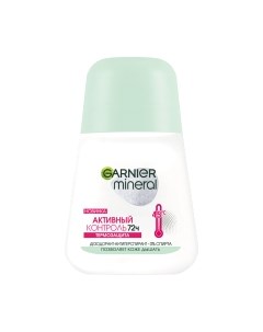 Антиперспирант шариковый Garnier