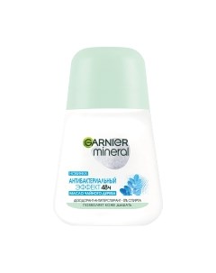 Антиперспирант шариковый Garnier