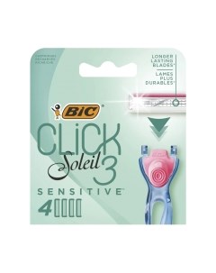 Набор бритвенных станков Soleil Click 3 Sensitive Bic