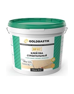 Клей Goldbastik