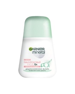 Дезодорант шариковый Garnier