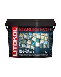 Фуга Эпоксидная Starlike Evo S.215 Litokol