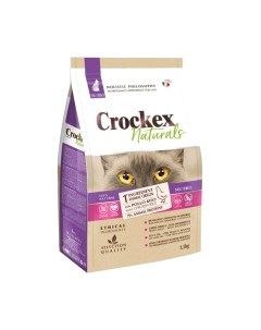 Сухой корм для кошек Cat Neutered Chicken & Rice / MGF1901 Crockex wellness