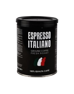 Кофе молотый Espresso italiano