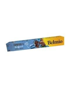 Кофе в капсулах Belmio