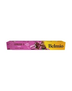 Кофе в капсулах Belmio