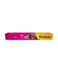 Кофе в капсулах Belmio