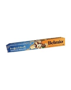 Кофе в капсулах Belmio