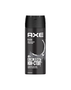 Дезодорант-спрей Axe