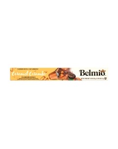 Кофе в капсулах Belmio