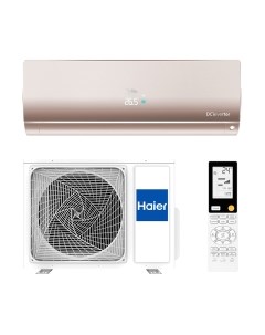 Сплит система Haier