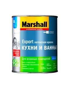 Краска Export Кухни и Ванные Marshall