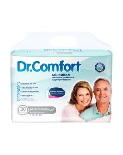 Подгузники для взрослых XLarge Dr. comfort