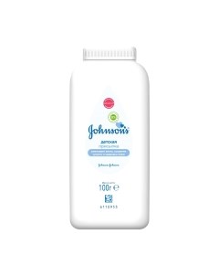 Присыпка Johnson's baby