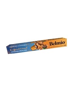 Кофе в капсулах Belmio