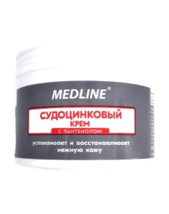 Крем детский Medline