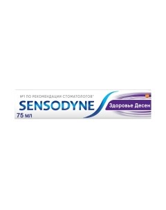 Зубная паста Sensodyne