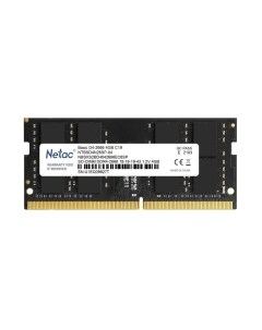 Оперативная память DDR4 Netac