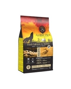 Сухой корм для собак Grain Free для мелких пород с лососем и кроликом / U/ASRM5 Ambrosia