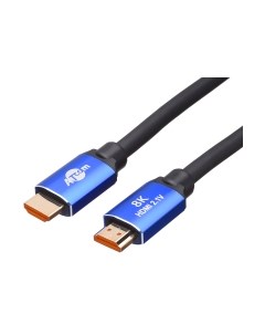 Кабель AT8888 HDMI Atcom