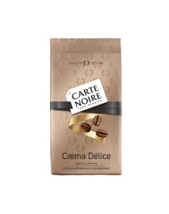 Кофе в зернах Carte noire