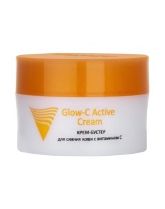 Крем для лица Professional Glow-C Active Бустер для сияния кожи с витамином С Aravia