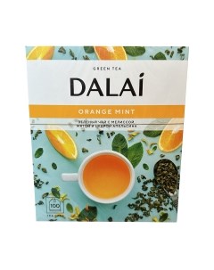 Чай пакетированный Orange Mint Dalai