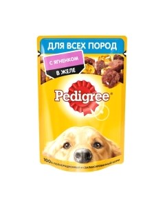 Влажный корм для собак Pedigree