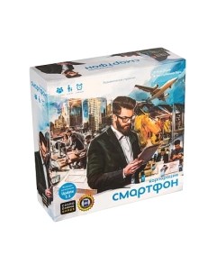 Настольная игра Cosmodrome