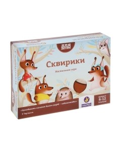 Настольная игра Простые правила