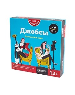 Настольная игра Простые правила