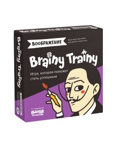 Настольная игра Воображение / УМ463 Brainy trainy