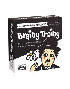 Настольная игра Brainy trainy