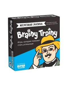 Настольная игра Железная логика / УМ548 Brainy trainy