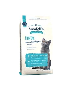 Сухой корм для кошек Sanabelle Dental Bosch petfood