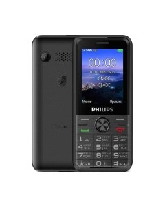 Мобильный телефон Philips