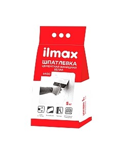 Шпатлевка Цементная финишная 6400 Ilmax