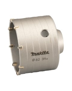 Коронка Makita