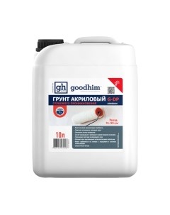 Грунтовка Глубокого проникновения G-DP / 70408 Goodhim