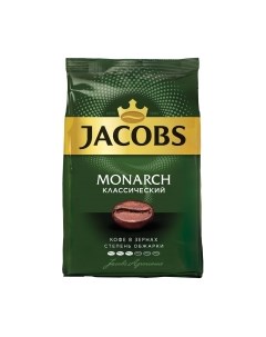 Кофе в зернах Jacobs