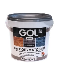 Лак Wood Акриловый Gol