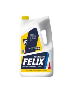 Антифриз Felix