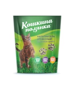 Наполнитель для туалета Кошкина полянка