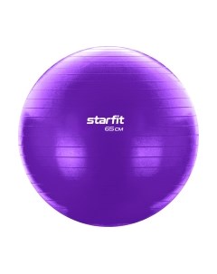 Фитбол гладкий Starfit