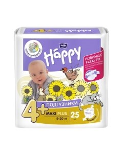 Подгузники детские Bella baby happy