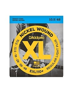 Струны для электрогитары D'addario