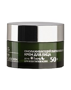 Крем для лица EGCG Korean Green Tea Catechin день/ночь 50+ Белита-м